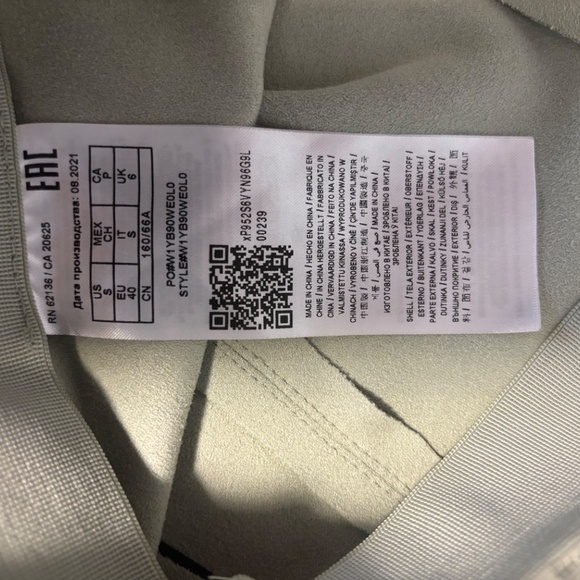 Guess leggings S - Picture 3 of 3